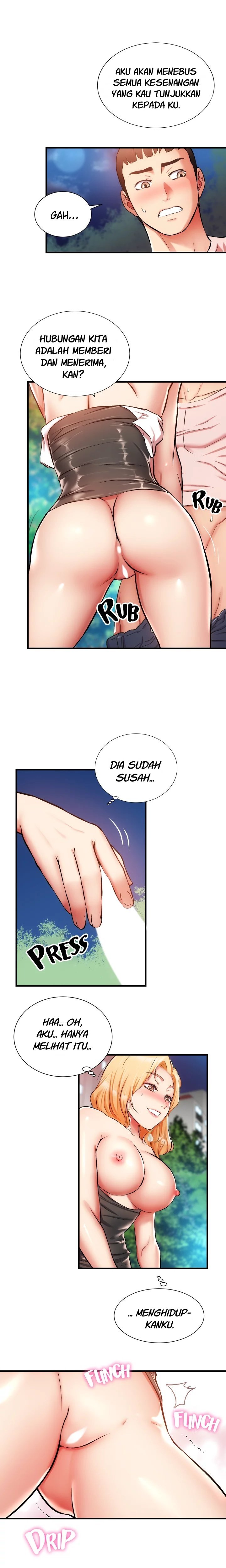 Brother&#8217;s Wife Dignity - Chapter 48 6
