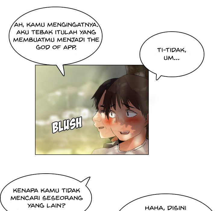 God of App - Chapter 48 29
