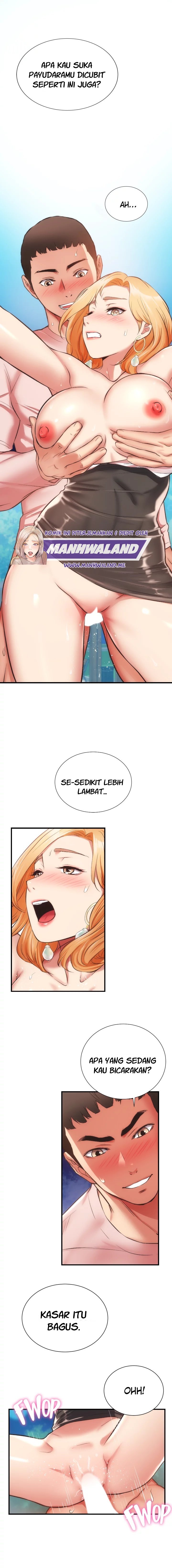Brother&#8217;s Wife Dignity - Chapter 48 14