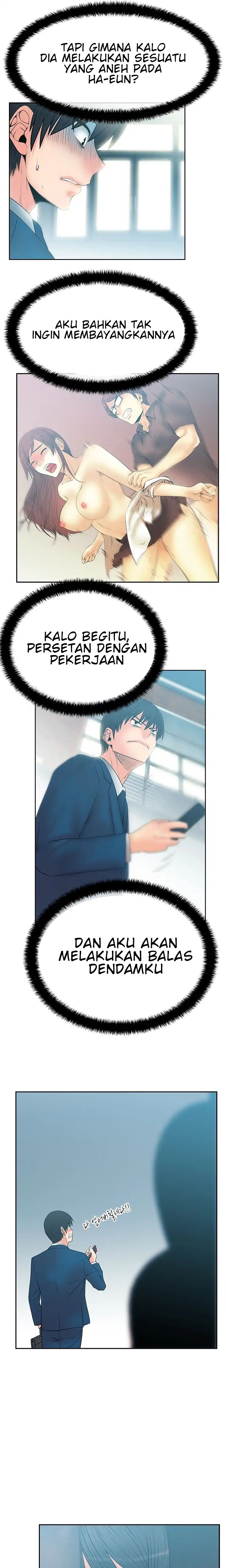 My Office Ladies - Chapter 48 4