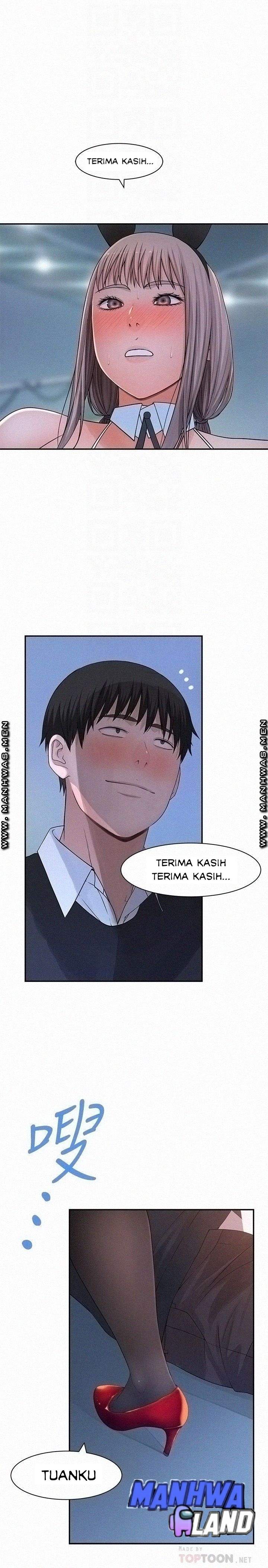 Between Us (Goinmul) - Chapter 48 15