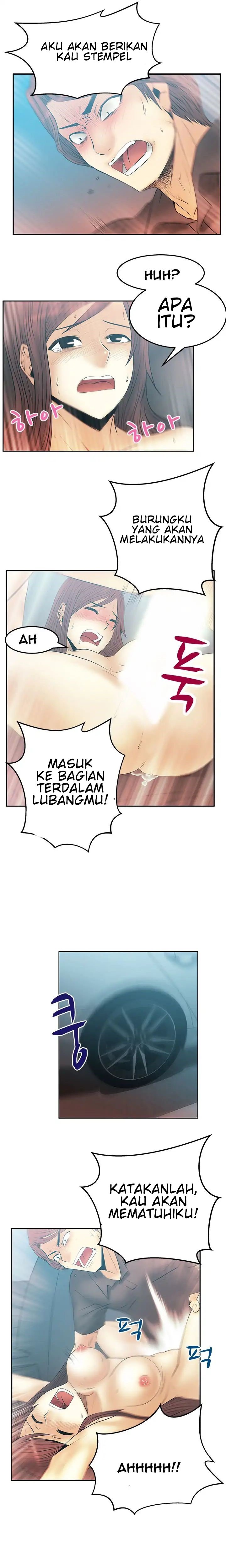 My Office Ladies - Chapter 48 8