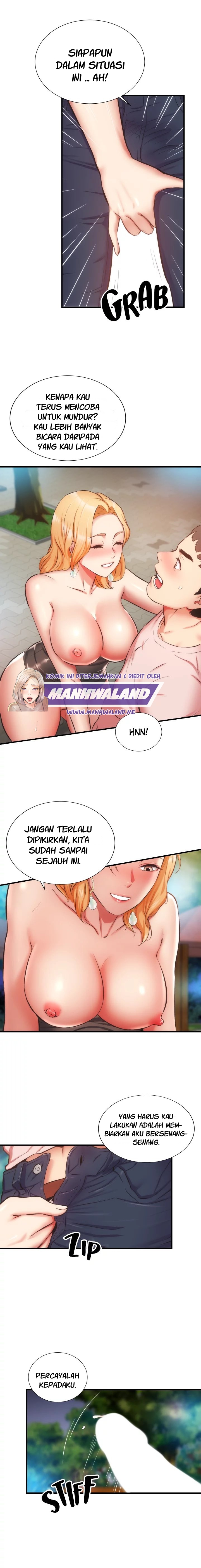 Brother&#8217;s Wife Dignity - Chapter 48 5