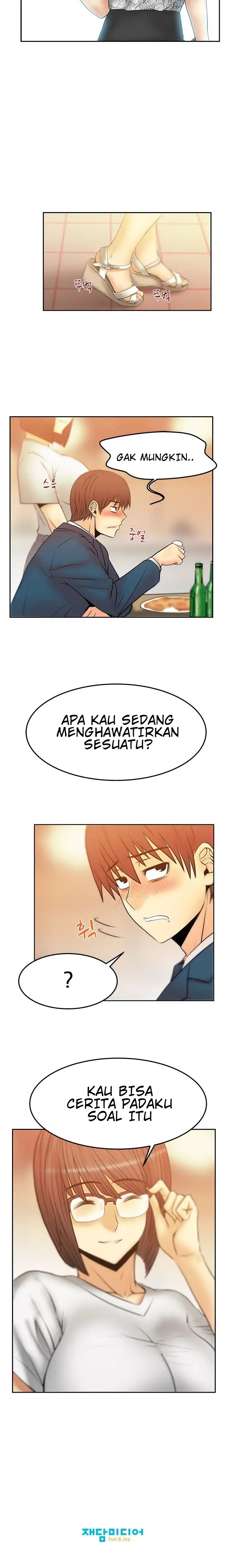 My Office Ladies - Chapter 48 13