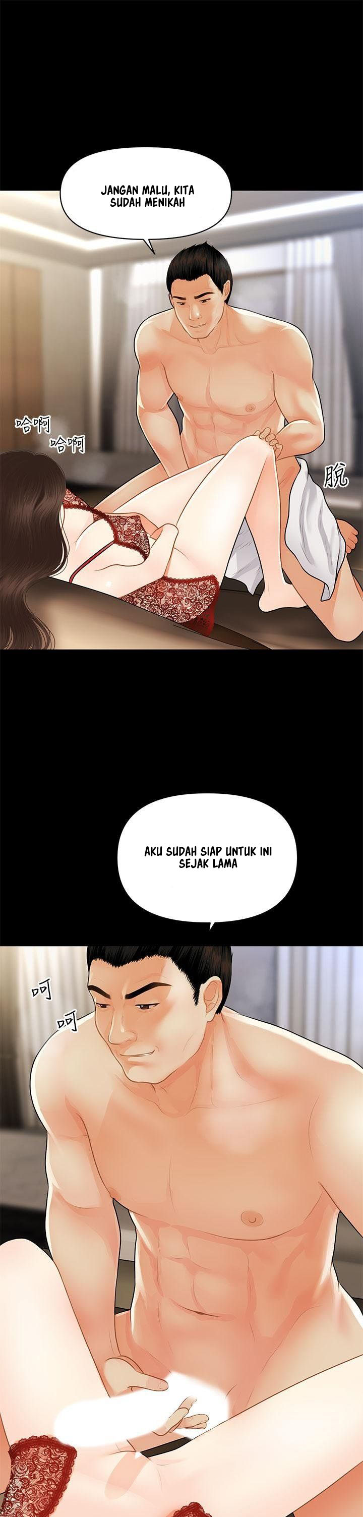 You&#8217;re so Handsome - Chapter 48 40