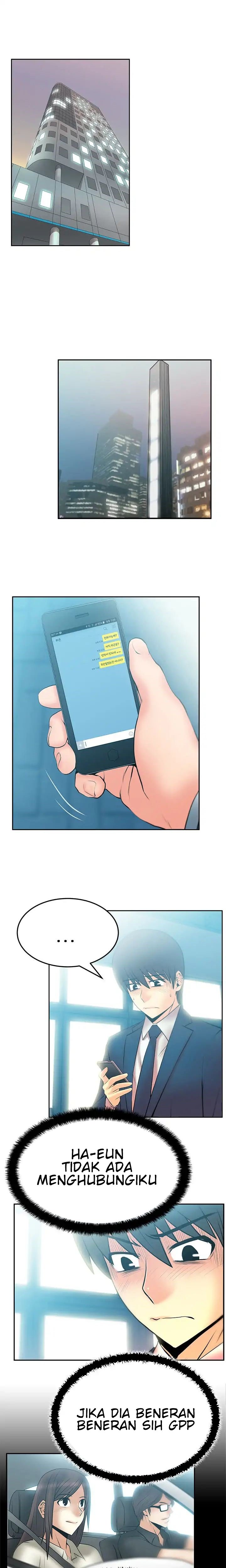 My Office Ladies - Chapter 48 2