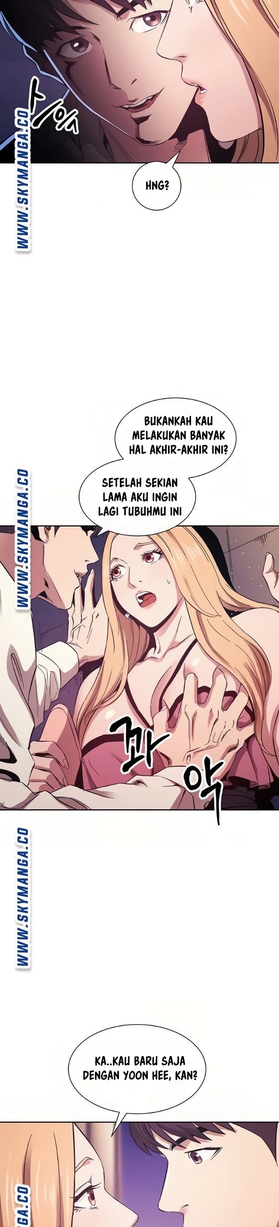 Mother Hunting - Chapter 48 11