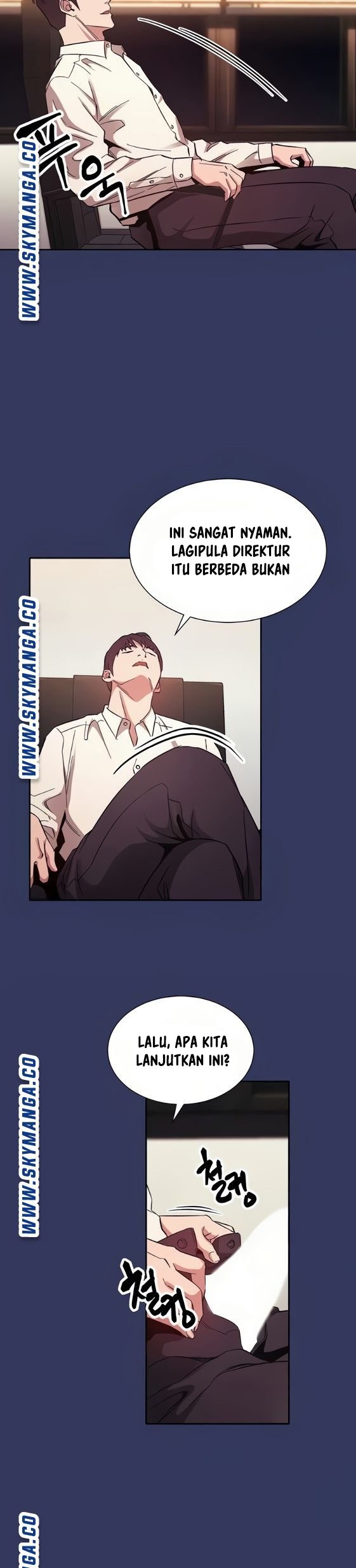 Mother Hunting - Chapter 48 16