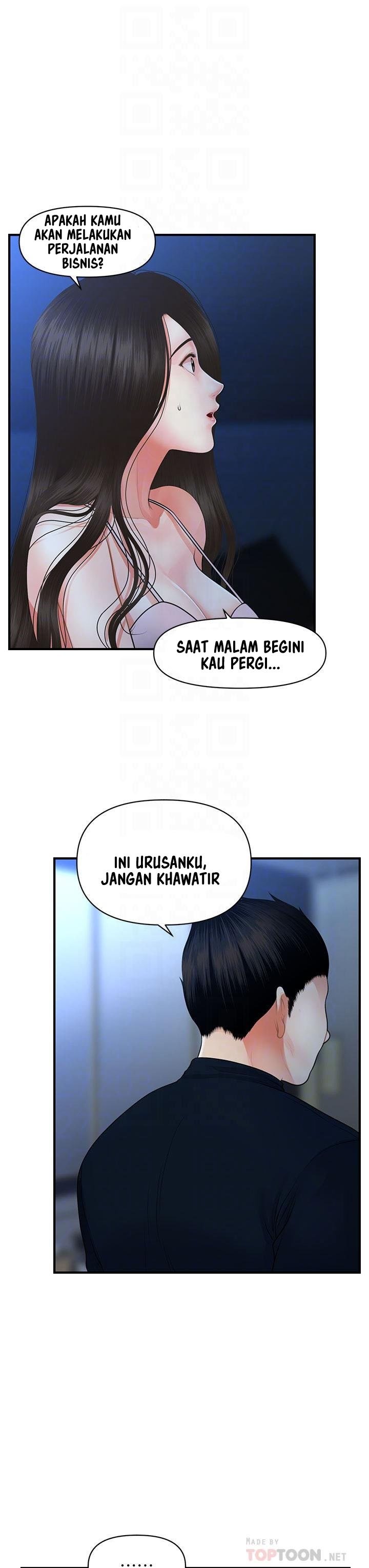 You&#8217;re so Handsome - Chapter 48 19