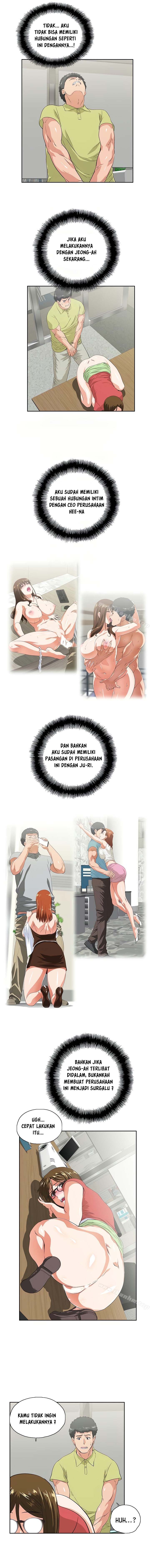 Up and Down (Edge Edge) - Chapter 48 6