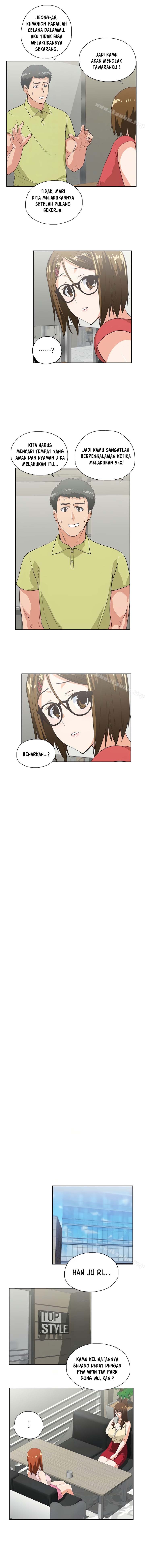 Up and Down (Edge Edge) - Chapter 48 8