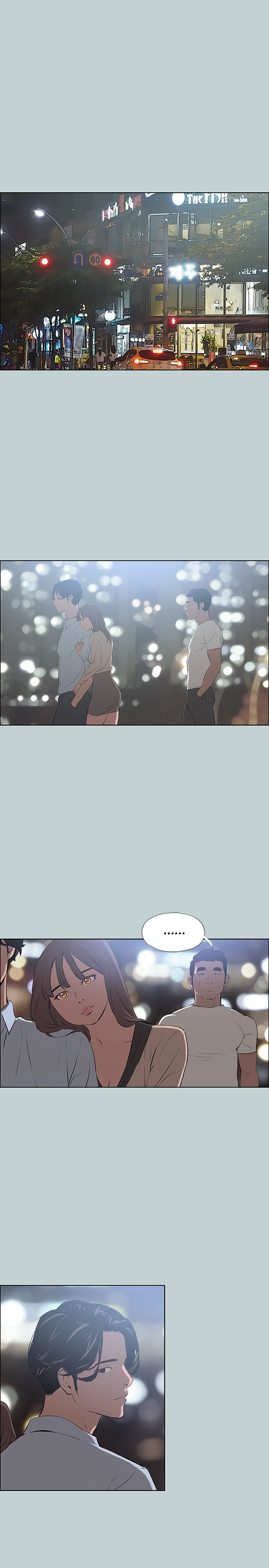 Love Square - Chapter 48 24