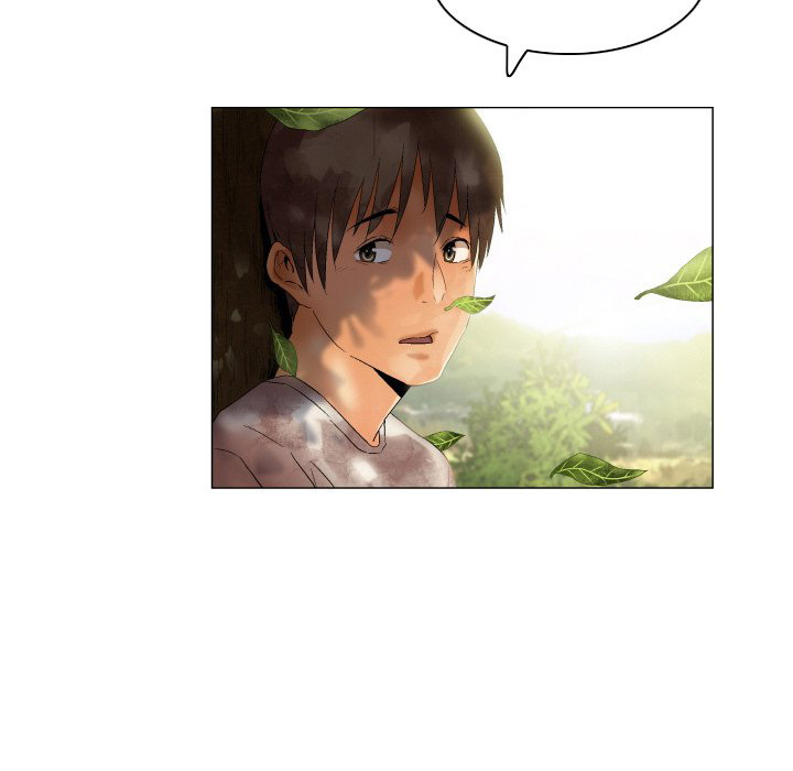 God of App - Chapter 48 36