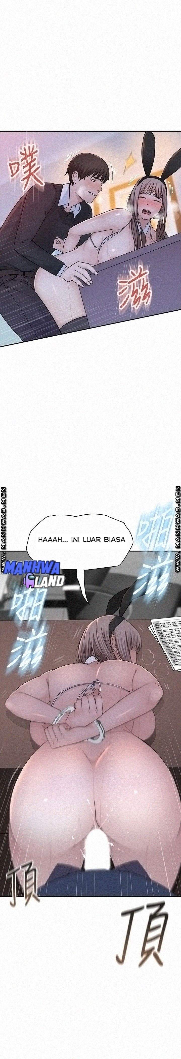Between Us (Goinmul) - Chapter 48 32