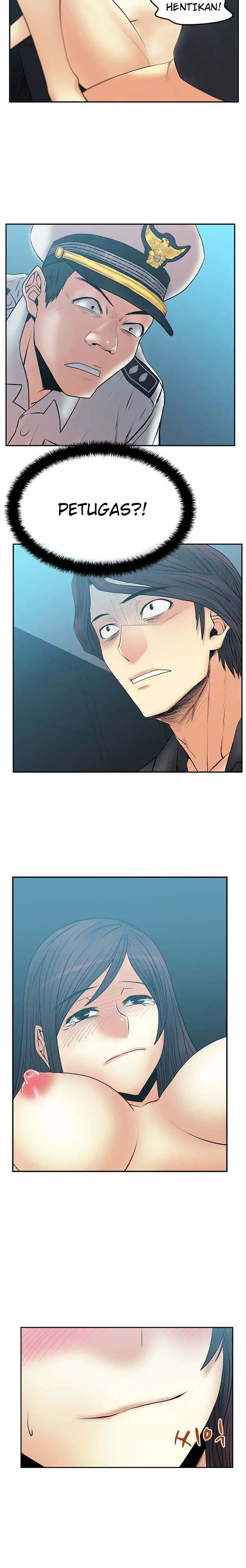 My Office Ladies - Chapter 48 11