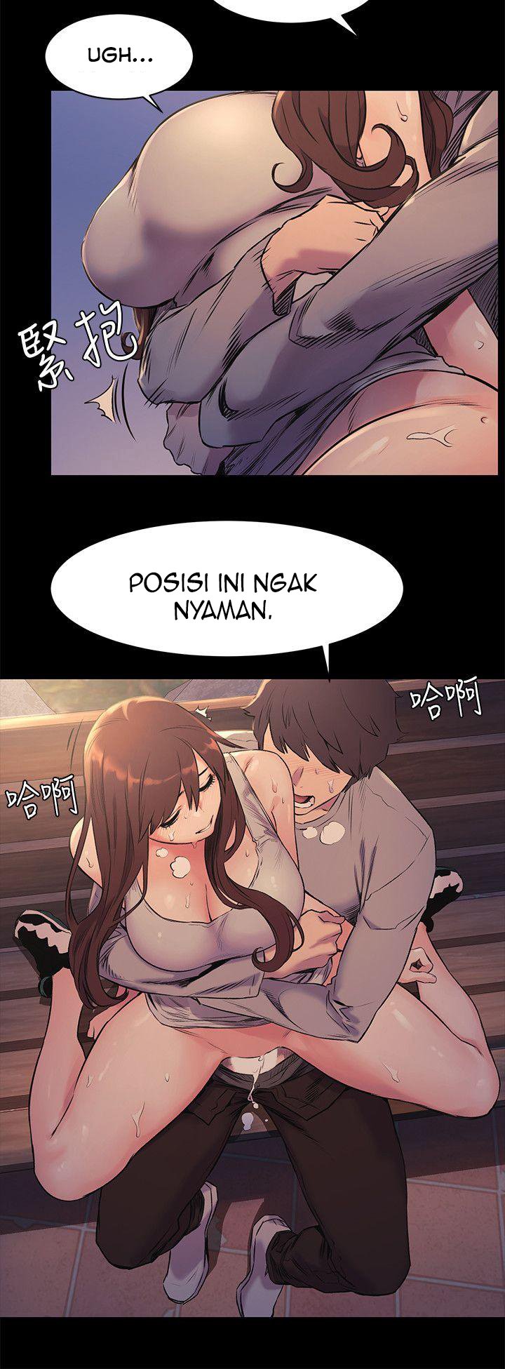 My Kingdom (Silent War) - Chapter 48 16