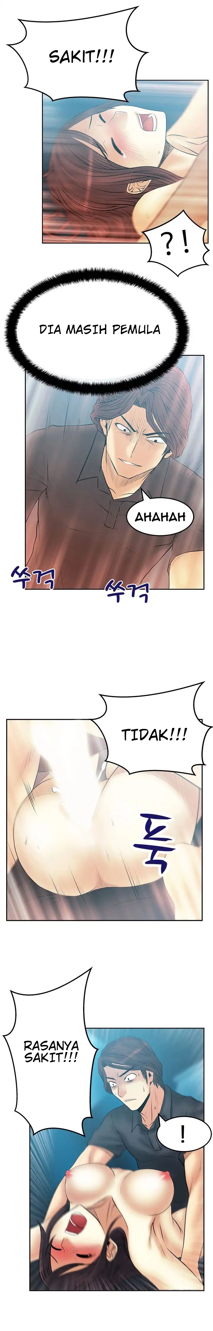 My Office Ladies - Chapter 48 9