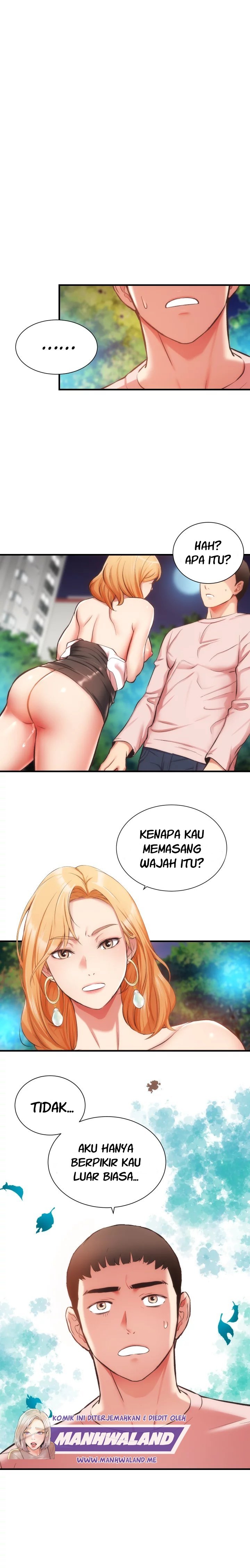 Brother&#8217;s Wife Dignity - Chapter 48 3