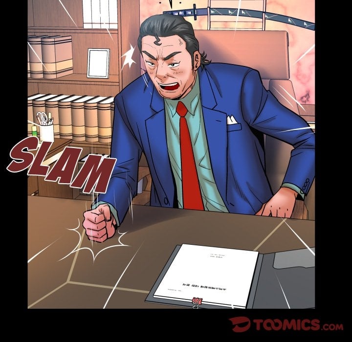 My Aunt - Chapter 48 85