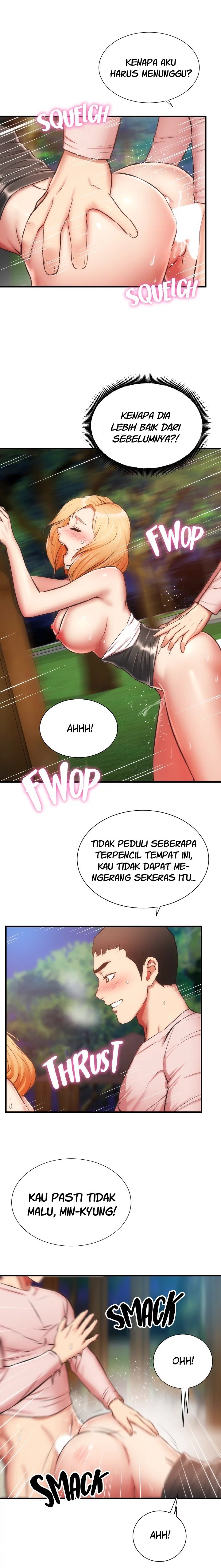 Brother&#8217;s Wife Dignity - Chapter 48 12