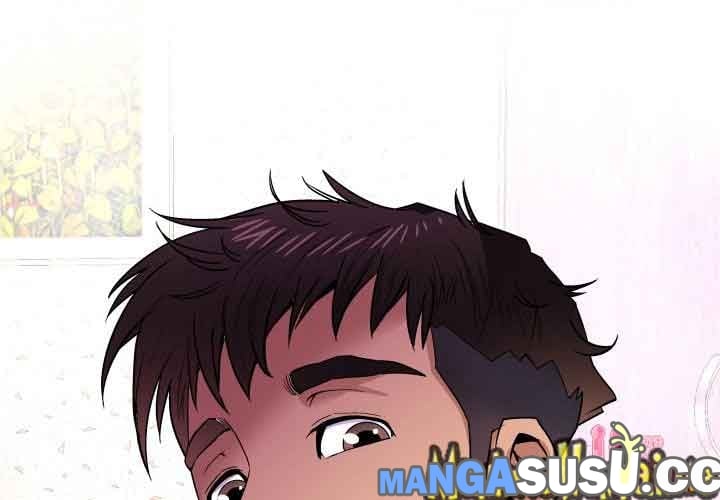 My Aunt - Chapter 48 3