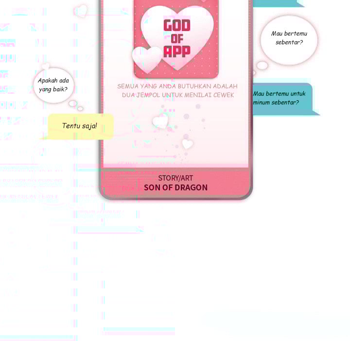 God of App - Chapter 48 8