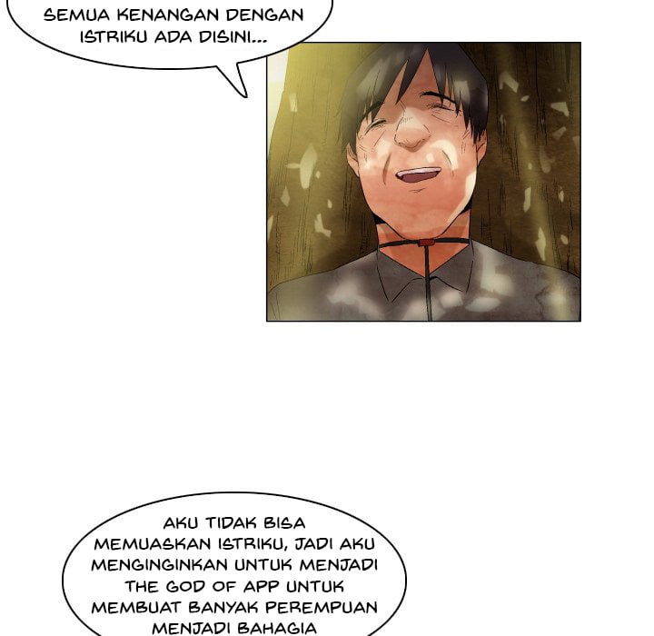 God of App - Chapter 48 32