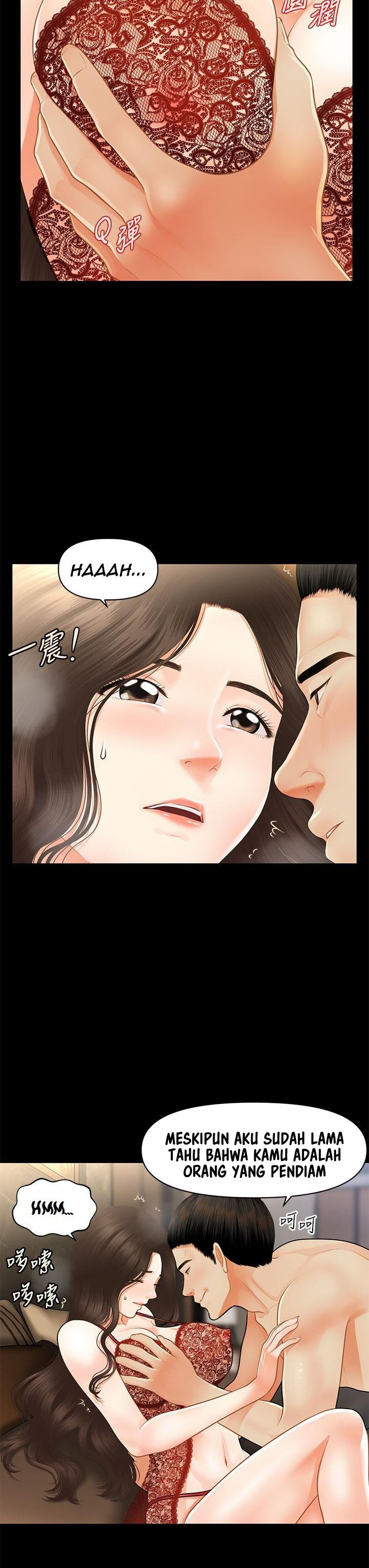 You&#8217;re so Handsome - Chapter 48 36