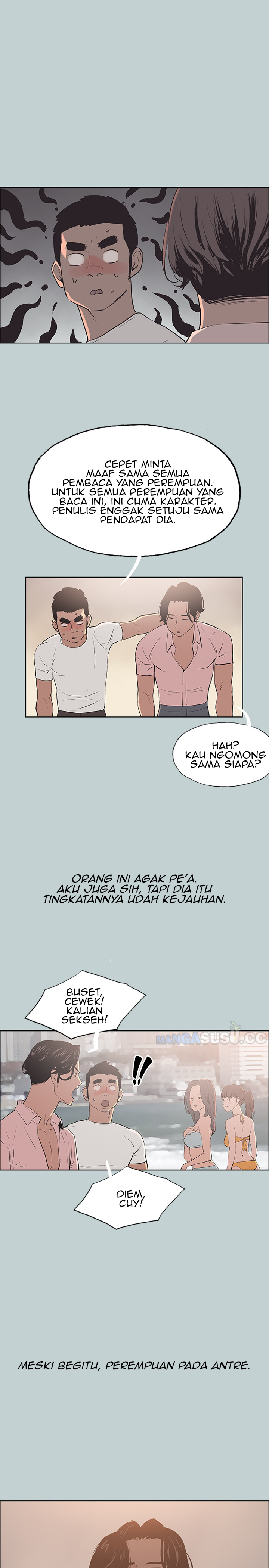 Love Square - Chapter 48 11