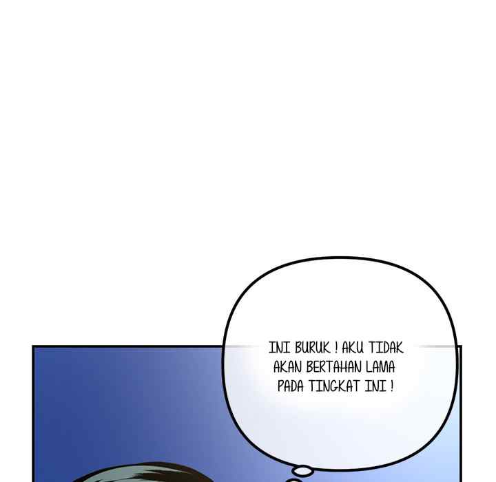 Midnight PC Cafe - Chapter 49 108