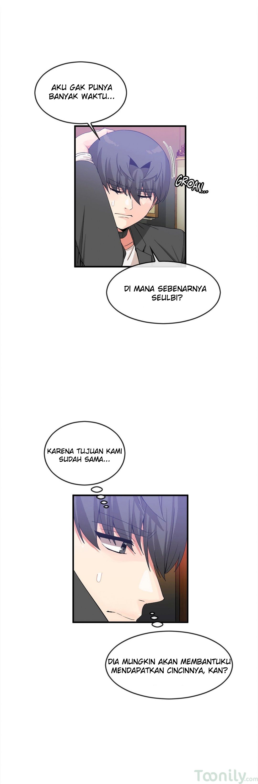 Deceptions (skull2) - Chapter 49 18