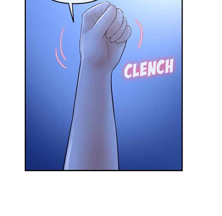 Midnight PC Cafe - Chapter 49 118