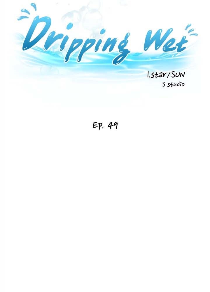 Water Overflow - Chapter 49 16