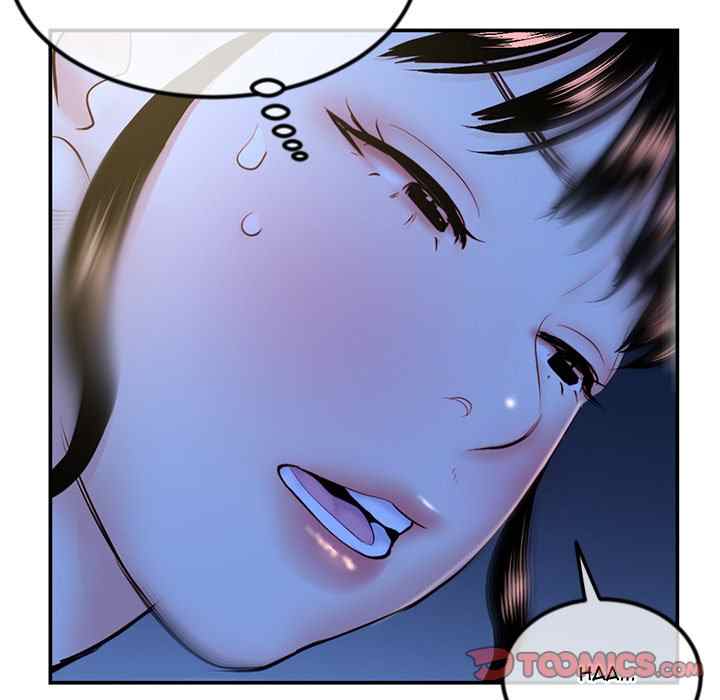 Midnight PC Cafe - Chapter 49 145