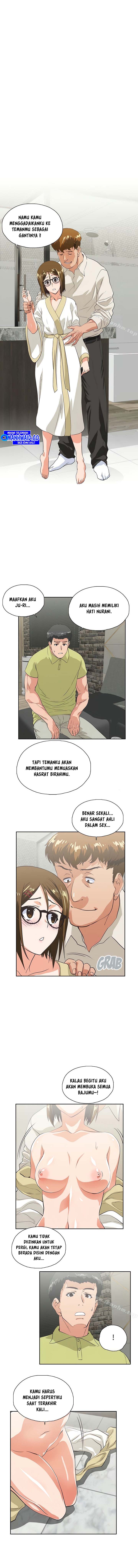Up and Down (Edge Edge) - Chapter 49 2