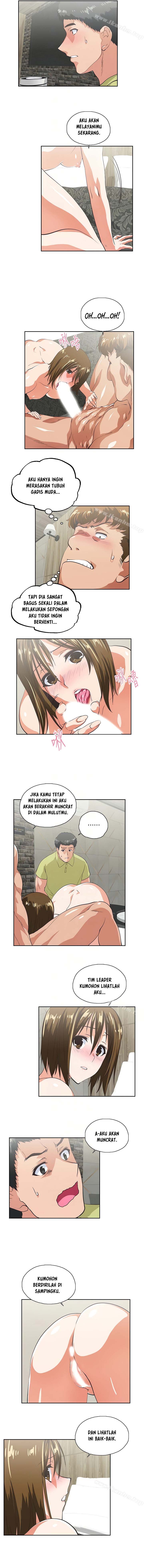 Up and Down (Edge Edge) - Chapter 49 10