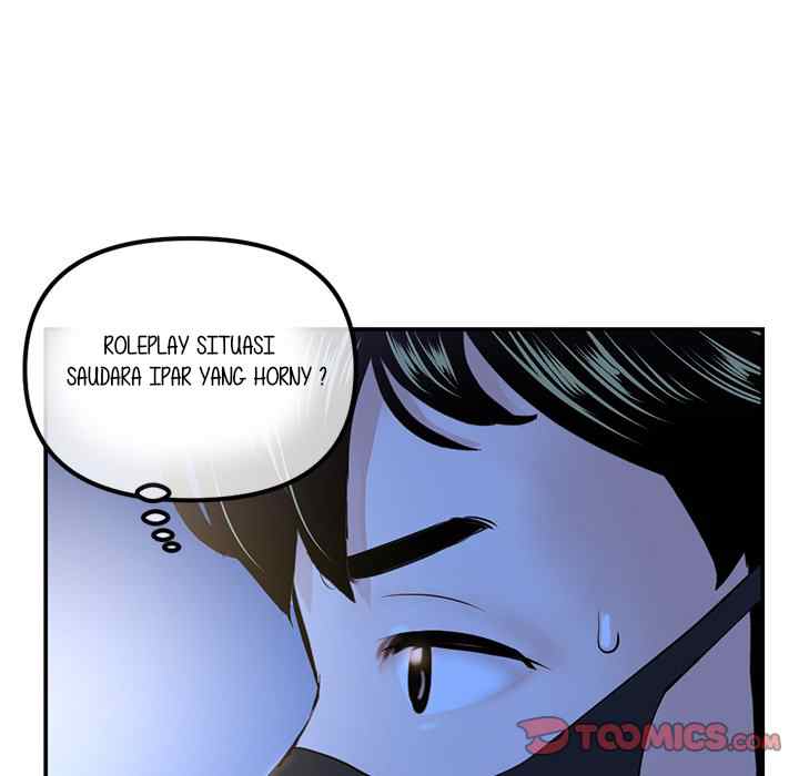 Midnight PC Cafe - Chapter 49 68