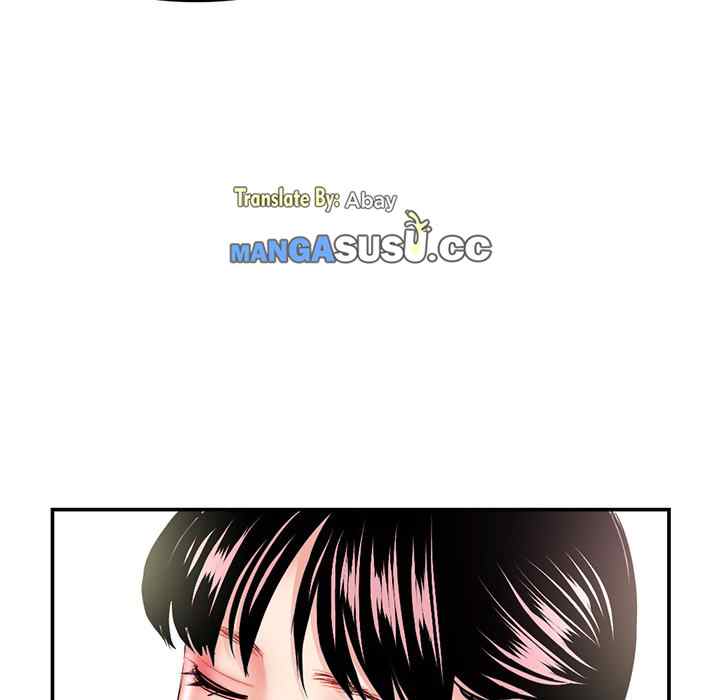 Midnight PC Cafe - Chapter 49 42