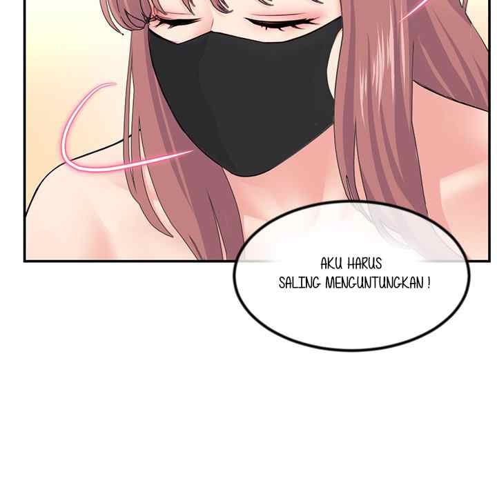 Midnight PC Cafe - Chapter 49 34