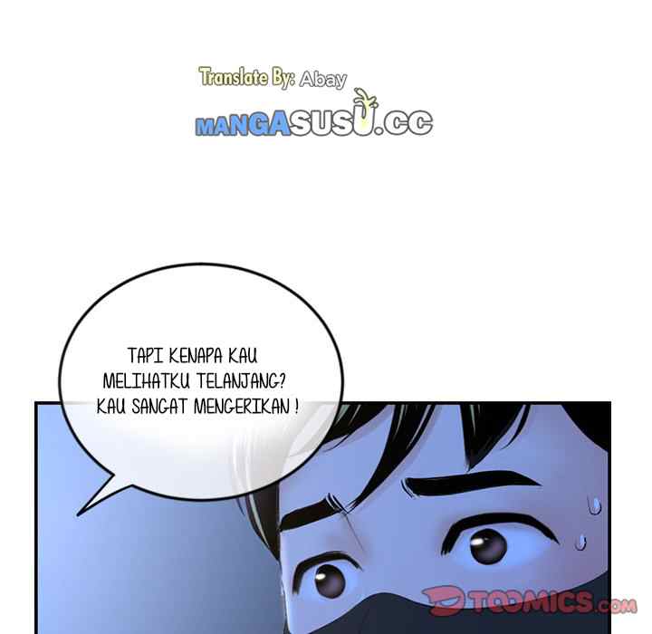 Midnight PC Cafe - Chapter 49 62
