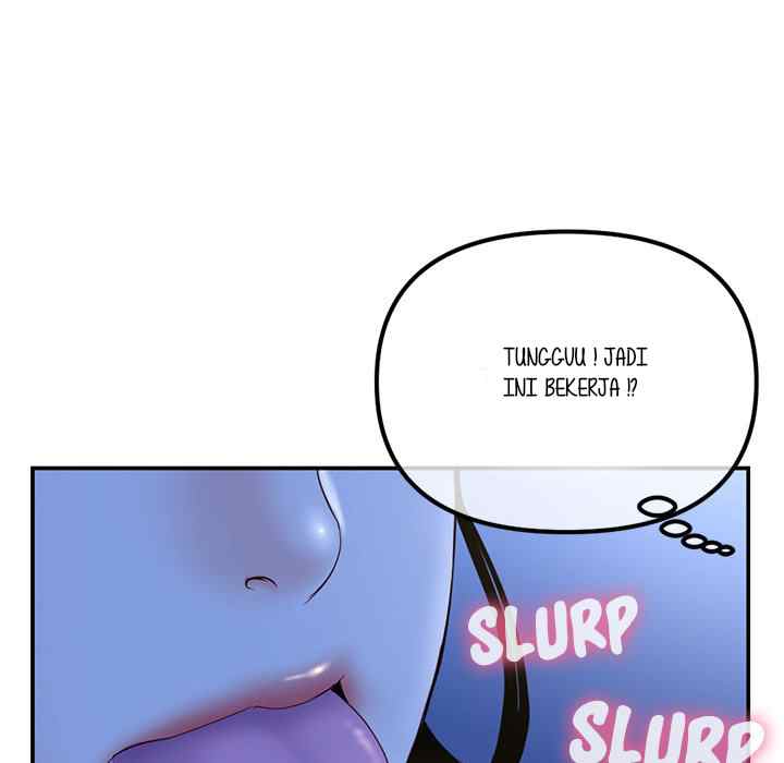 Midnight PC Cafe - Chapter 49 87