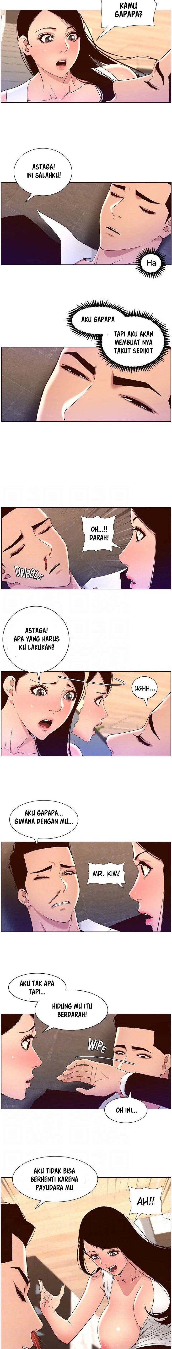 The Night King using App - Chapter 49 7 The Night King using App - Chapter 49 7