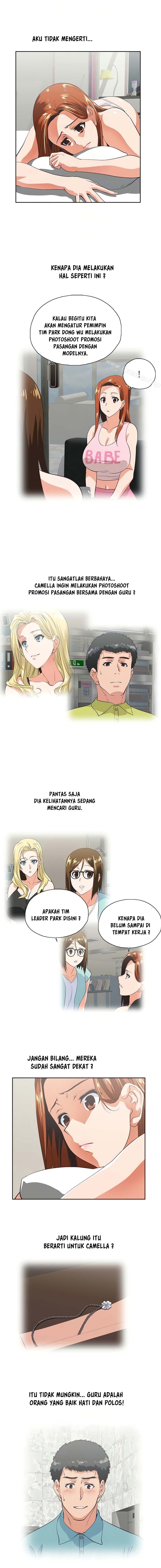 Up and Down (Edge Edge) - Chapter 49 4
