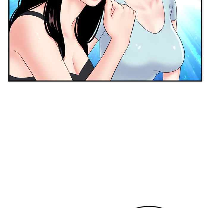 Midnight PC Cafe - Chapter 49 128