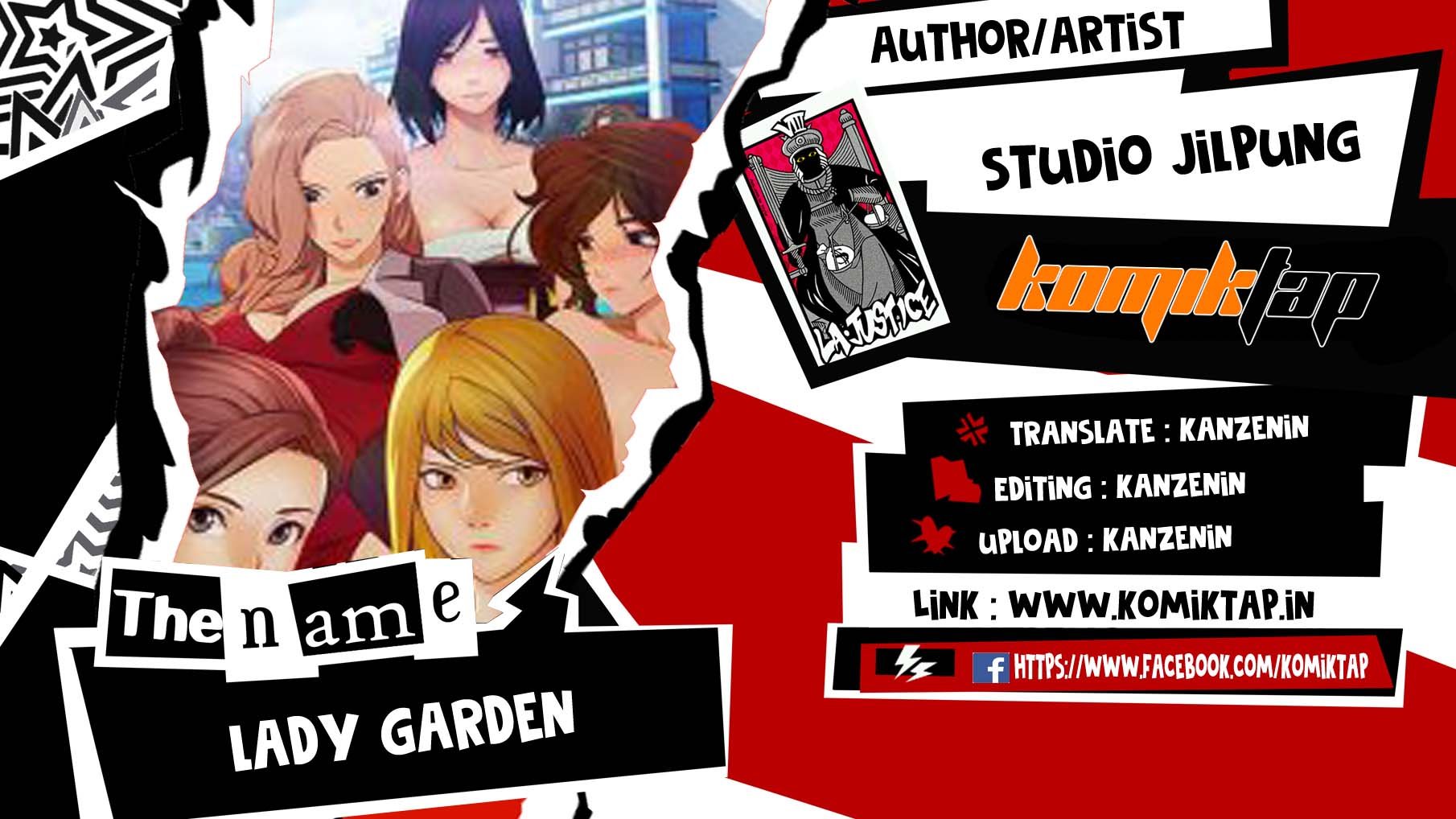 Lady Garden - Chapter 49 1