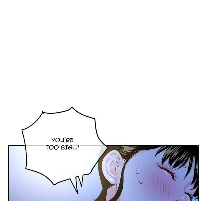 Midnight PC Cafe - Chapter 49 97