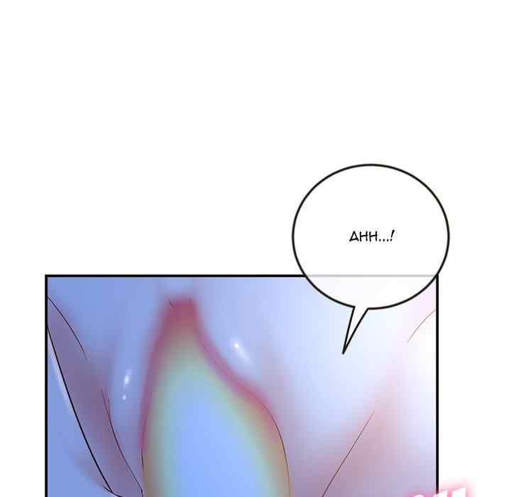 Midnight PC Cafe - Chapter 49 93