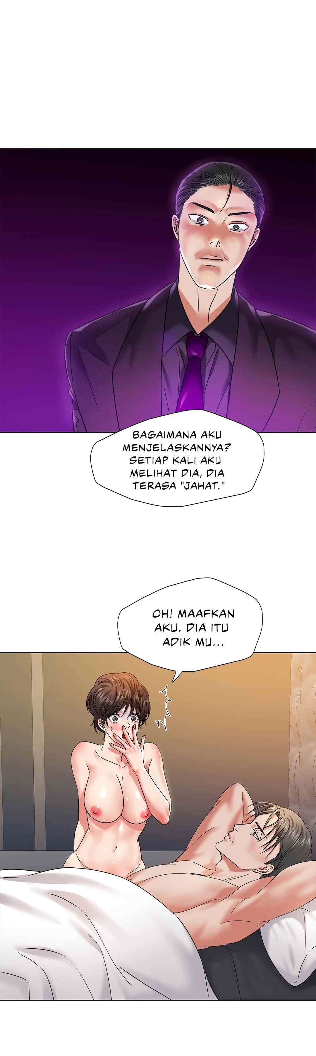 My Year - Chapter 49 30