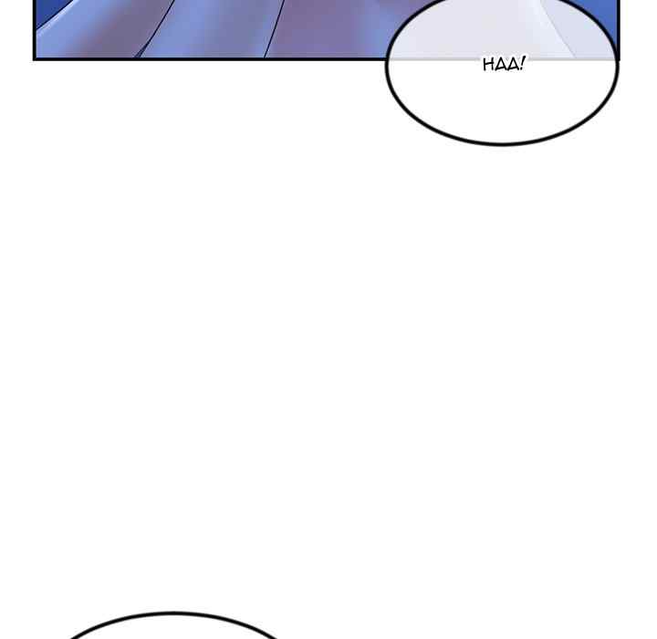 Midnight PC Cafe - Chapter 49 75