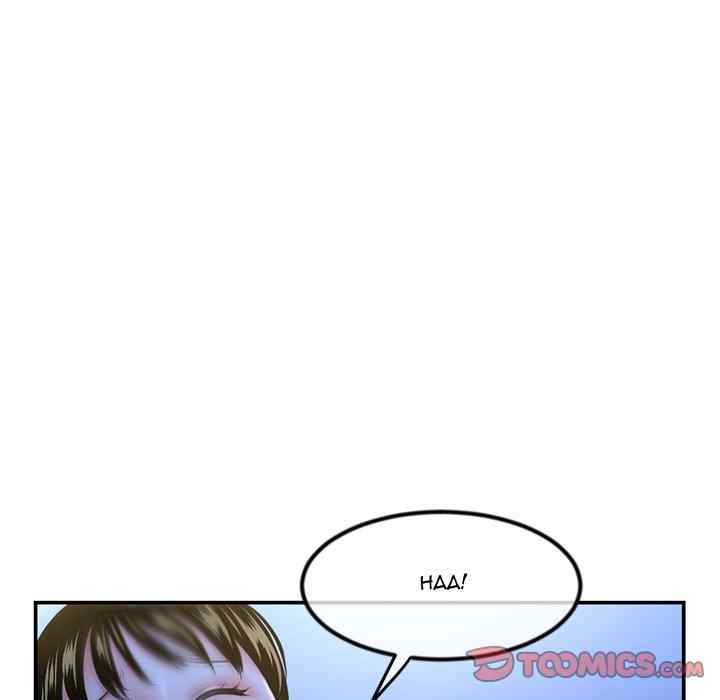 Midnight PC Cafe - Chapter 49 121